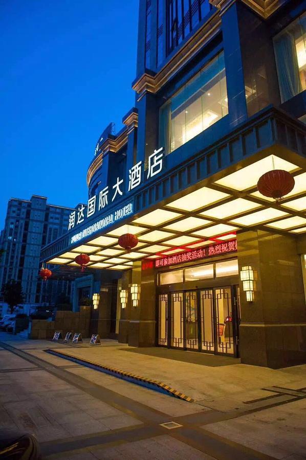 Hangzhou Runda International Hotel ภายนอก รูปภาพ